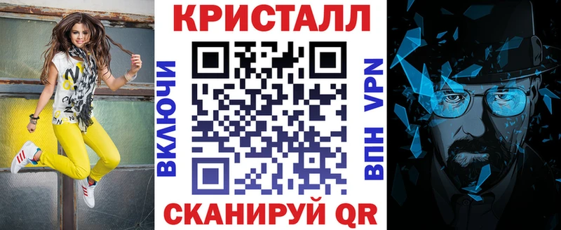 АМФ 98%  Луга 