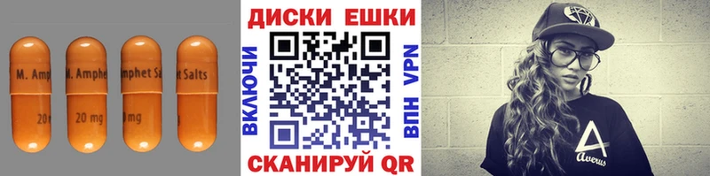 МЕГА зеркало  Луга  Экстази louis Vuitton 