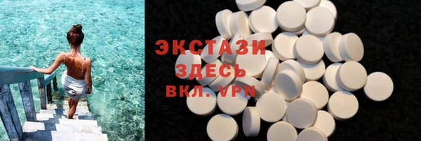 spice Алексеевка