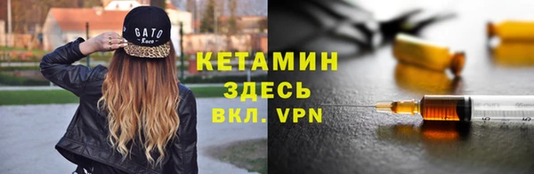 винт Абинск