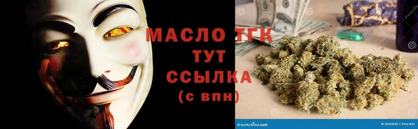 герыч Нея