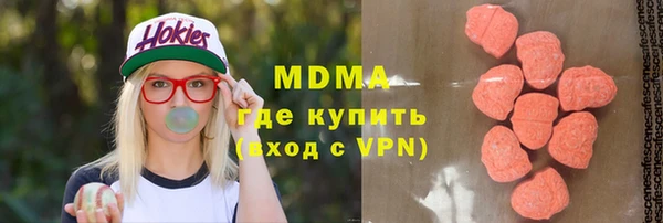 винт Абинск
