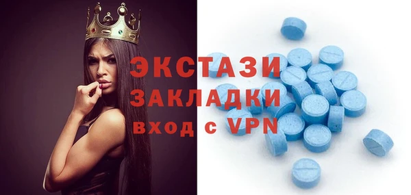Альфа ПВП Абдулино