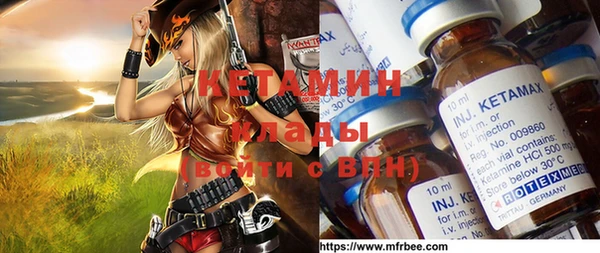 Альфа ПВП Абдулино