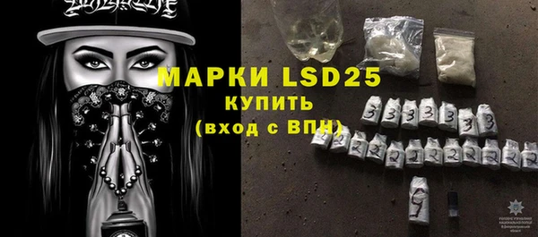 винт Абинск