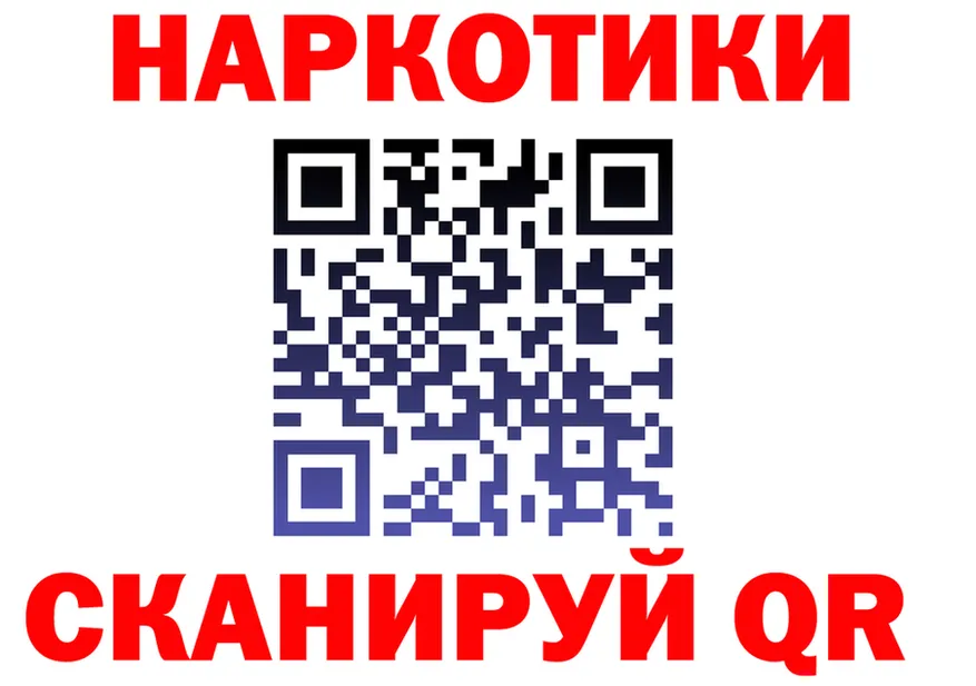 Цена наркотиков это формула Луга